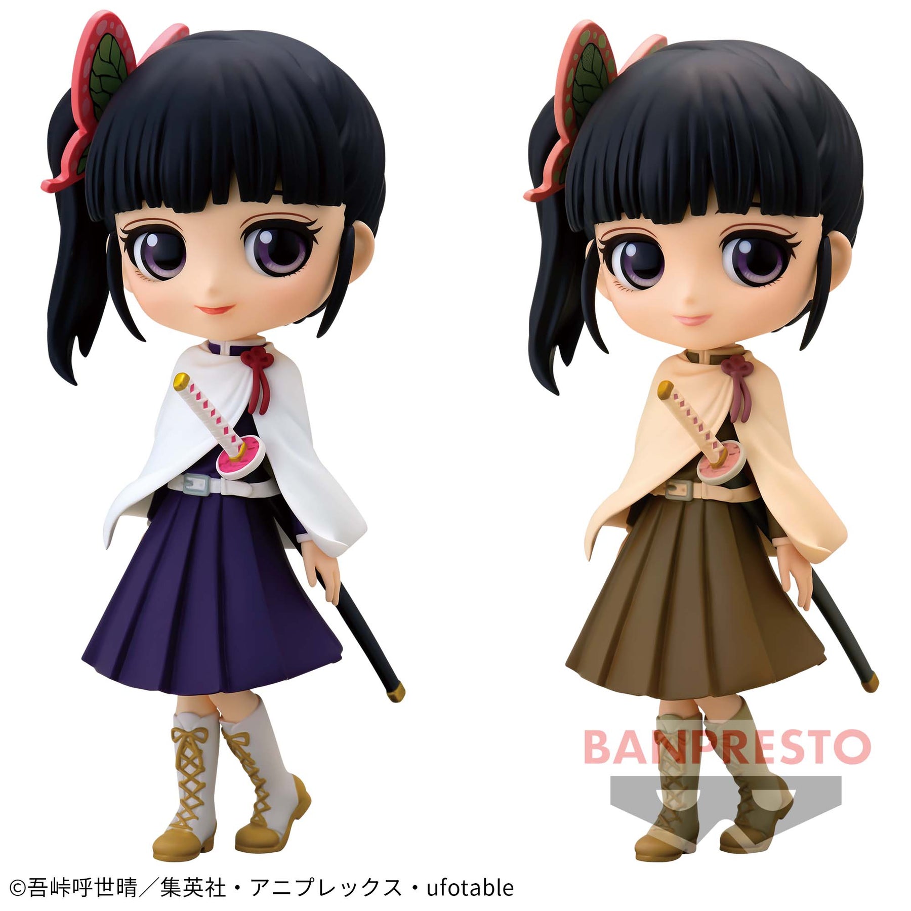 Kanao Tsuyuri Qposket Bandai Banpresto Action Figure