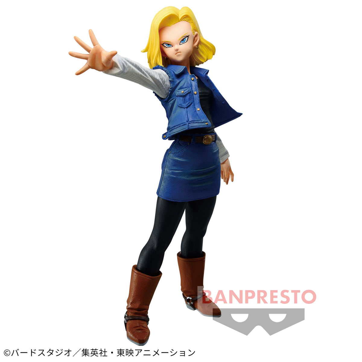 Android 18 Match Makers (Vs Trunks Super Saiyajin) Bandai Banpresto Action Figure