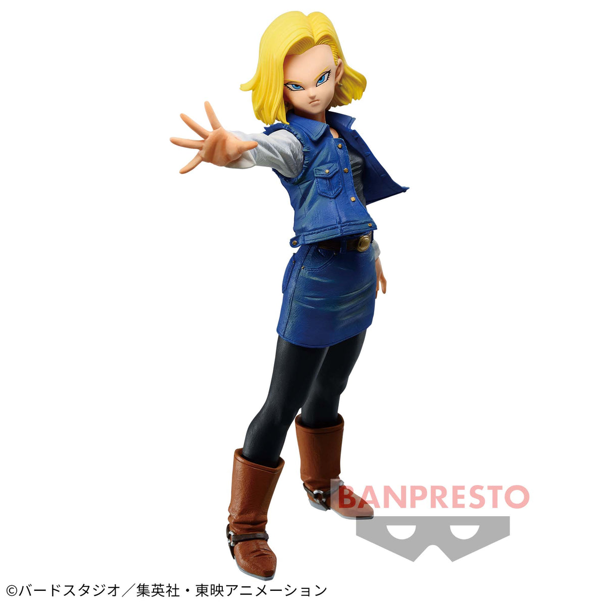 Android 18 Match Makers (Vs Trunks Super Saiyajin) Bandai Banpresto Action Figure