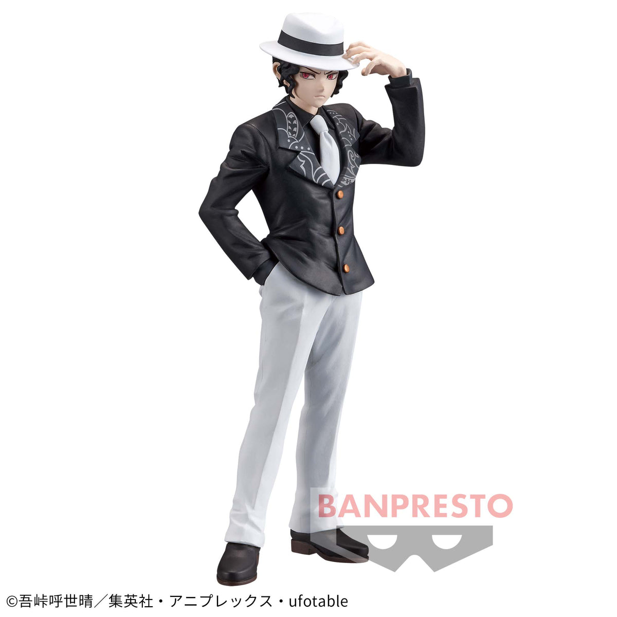 Kibutsuji Muzan Oni no Sou vol.1 Bandai Banpresto Action Figure