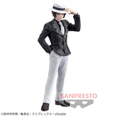 Kibutsuji Muzan Oni no Sou vol.1 Bandai Banpresto Action Figure