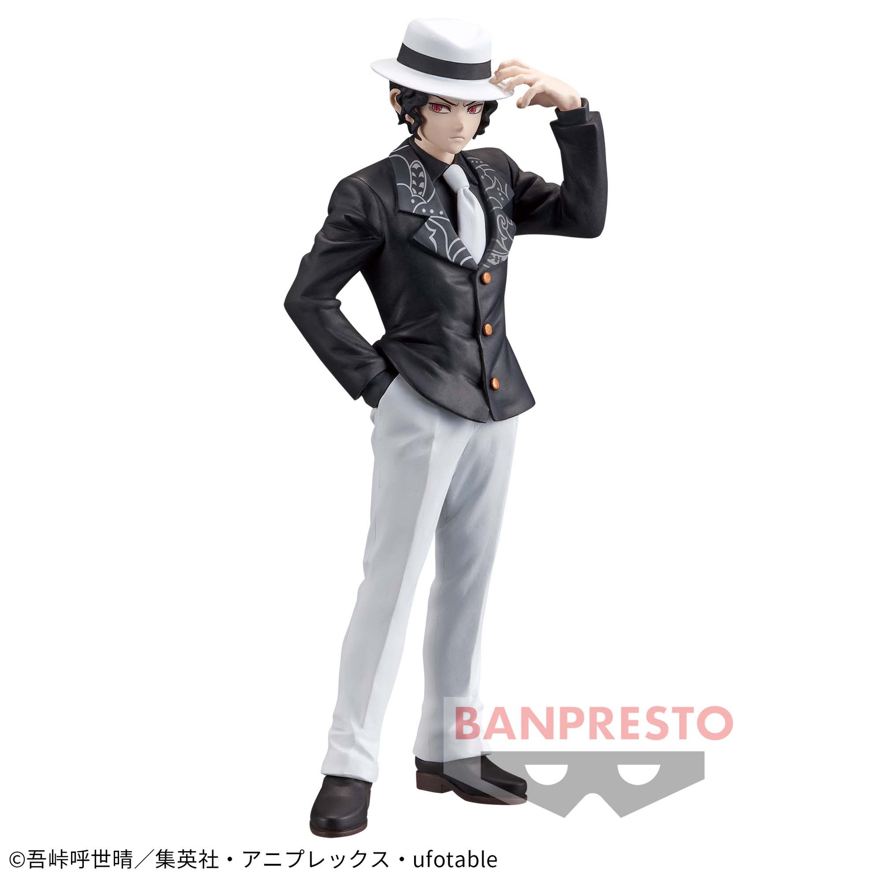 Kibutsuji Muzan Oni no Sou vol.1 Bandai Banpresto Action Figure
