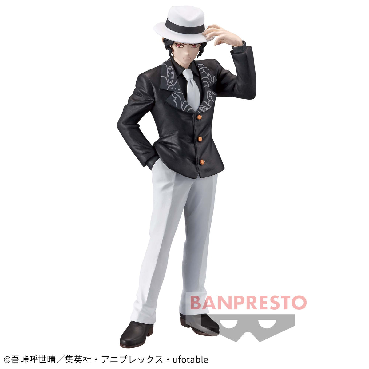Kibutsuji Muzan Oni no Sou vol.1 Bandai Banpresto Action Figure
