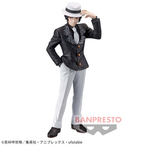 Kibutsuji Muzan Oni no Sou vol.1 Bandai Banpresto Action Figure