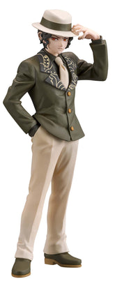 Kibutsuji Muzan Sepia Color Oni no Sou vol.2 Bandai Banpresto Action Figure