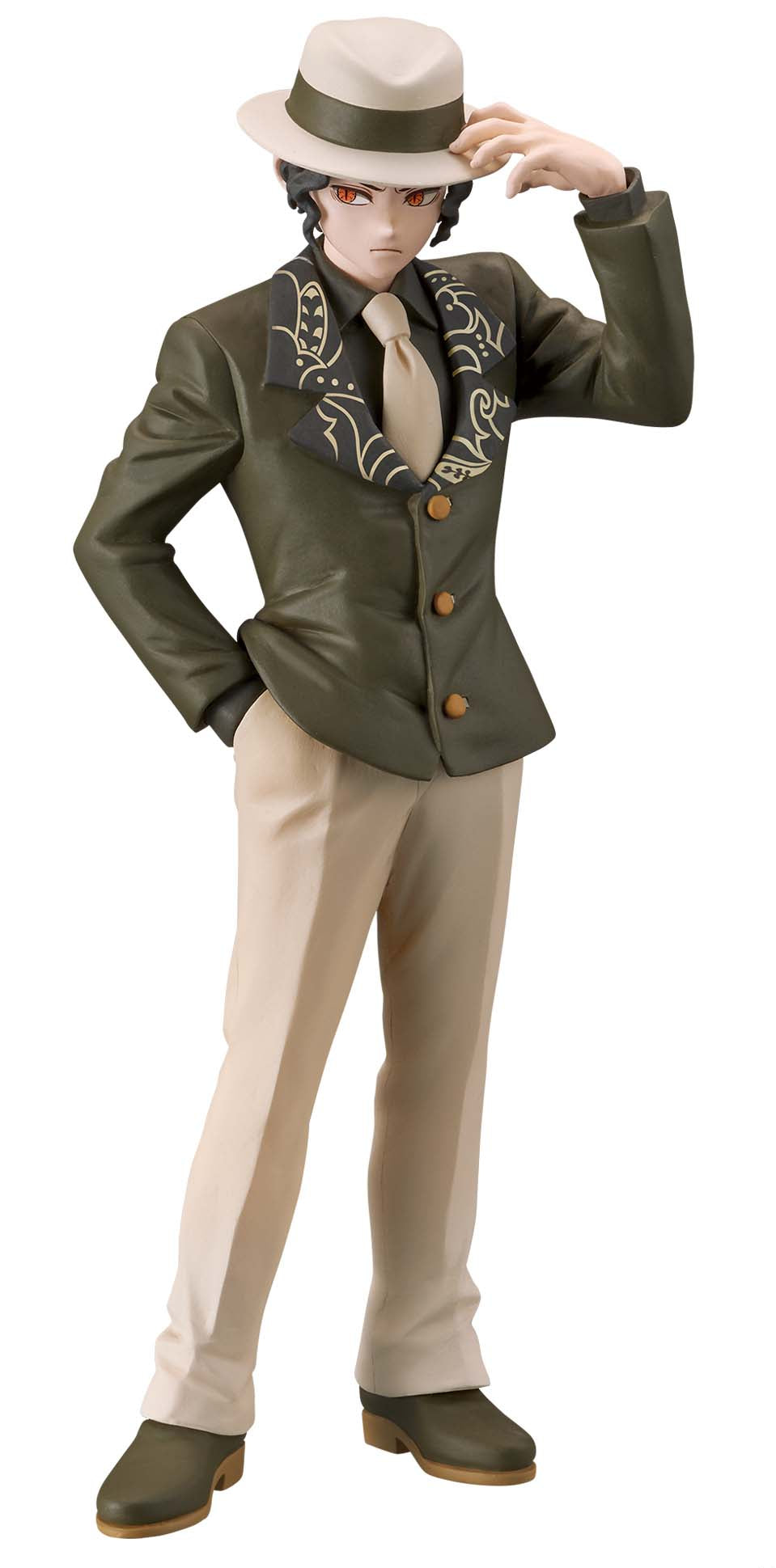 Kibutsuji Muzan Sepia Color Oni no Sou vol.2 Bandai Banpresto Action Figure