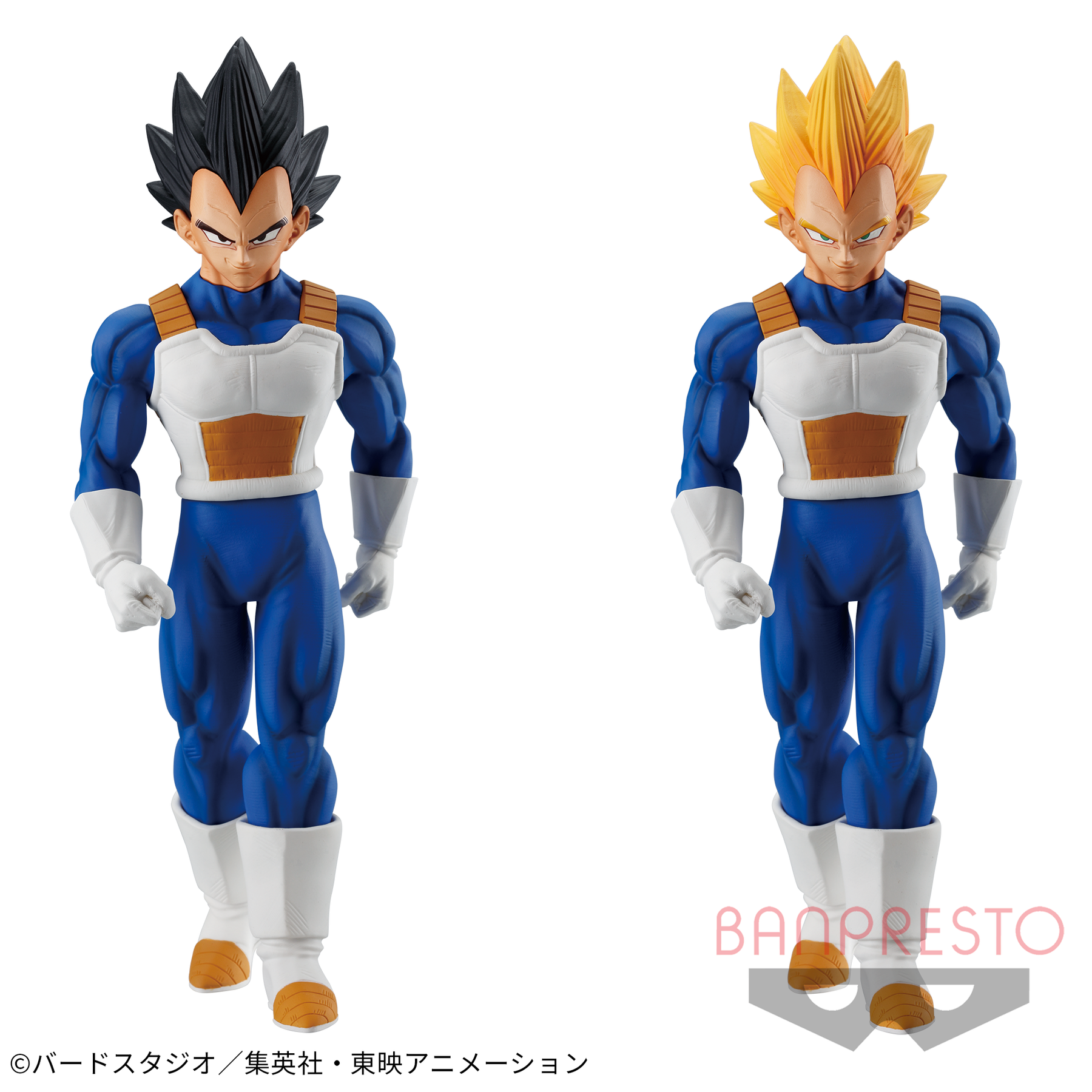 Vegeta & Vegeta Super Saiyajin Solid Edge Works The Shutsujin 3 Bandai Banpresto Action Figure