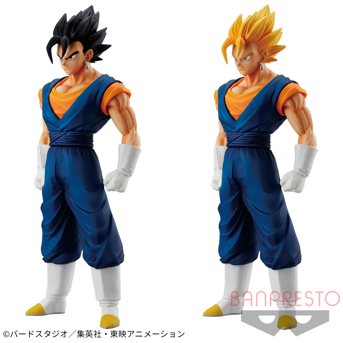 Vegito & Vegito Super Saiyajin Solid Edge Works The Shutsujin 4 Bandai Banpresto Action Figure