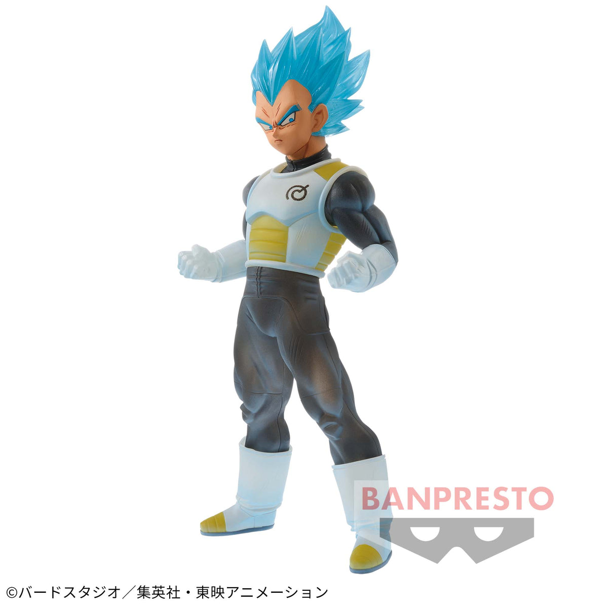 Vegeta Super Saiyajin Blue Clearise Bandai Banpresto Action Figure