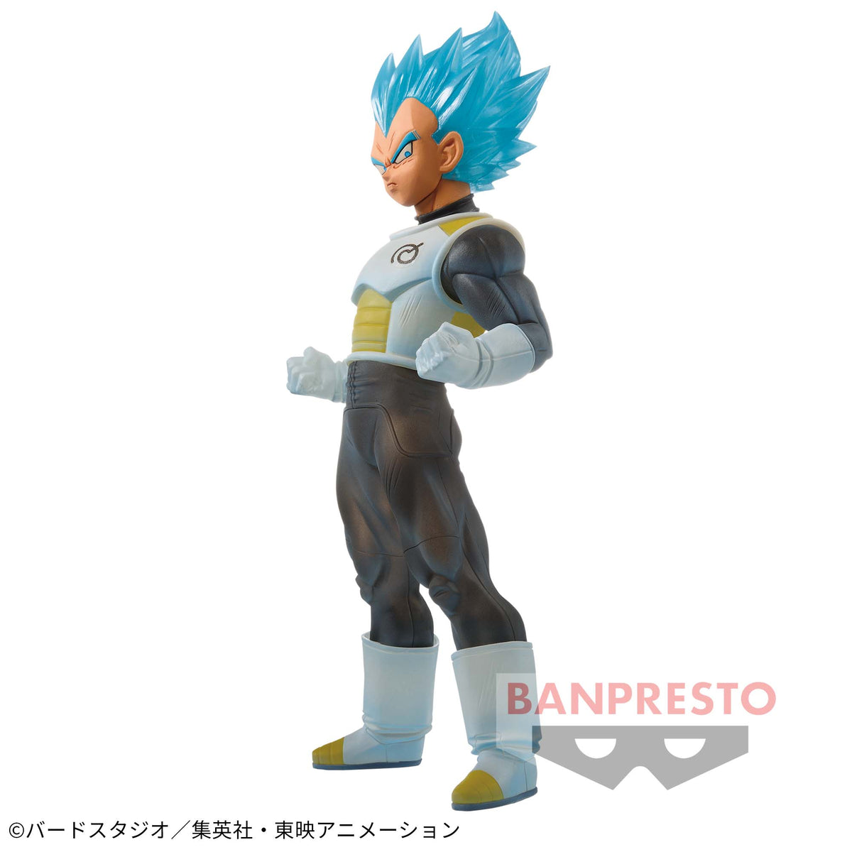 Vegeta Super Saiyajin Blue Clearise Bandai Banpresto Action Figure
