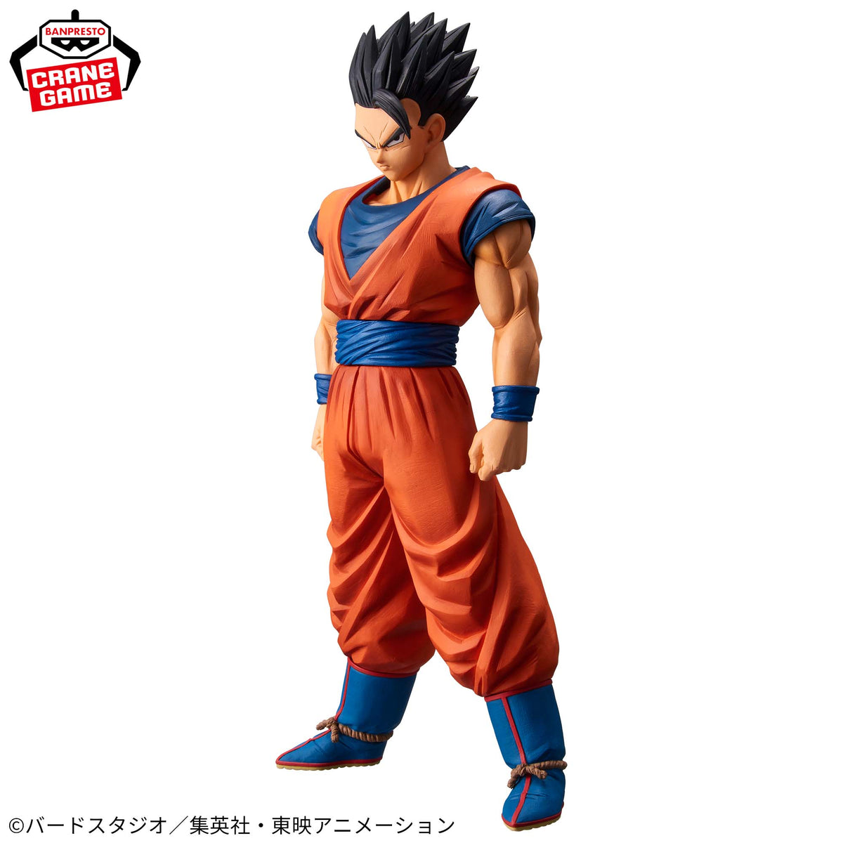 Son Gohan Grandista Resolution of Soldiers 2 Bandai Banpresto Action Figure
