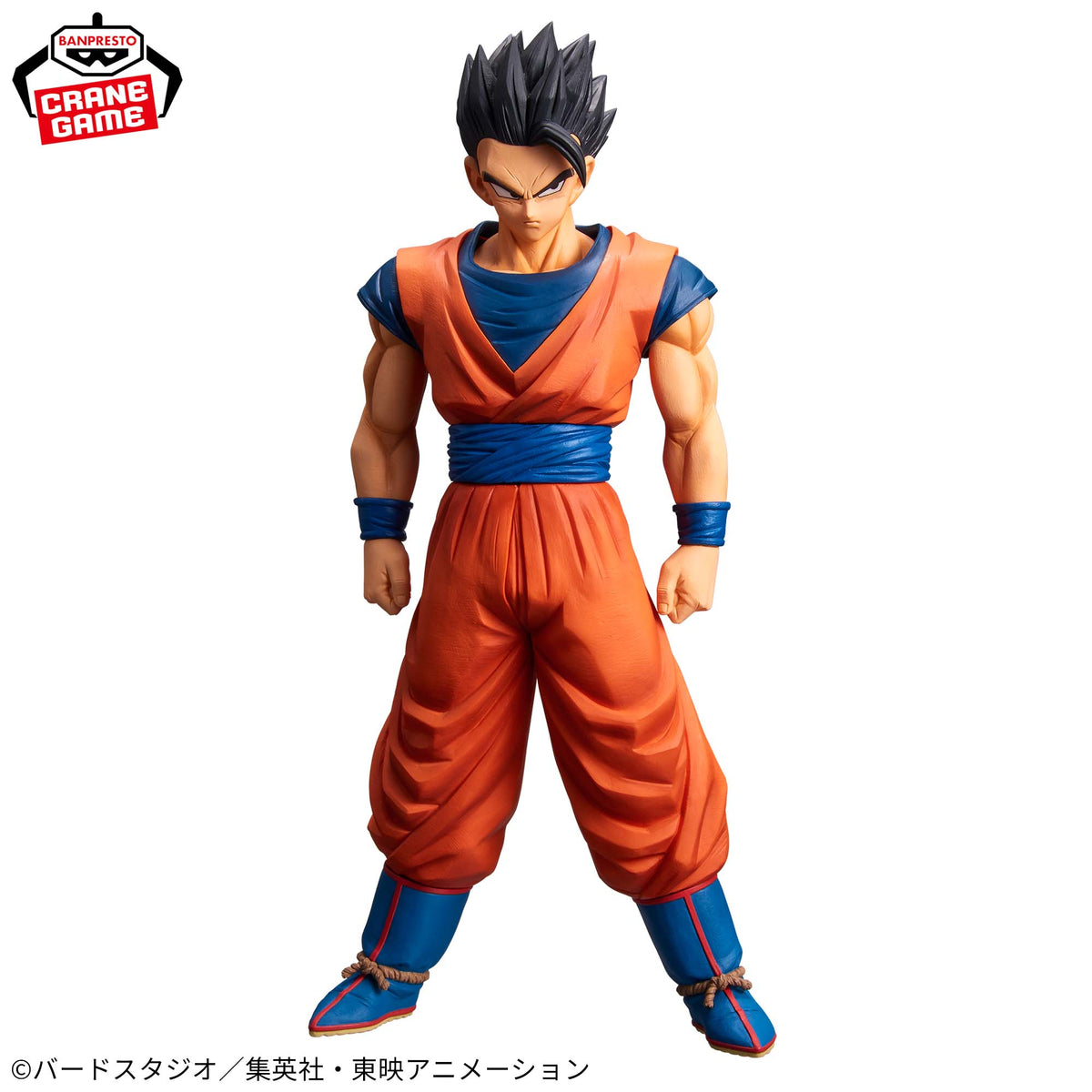 Son Gohan Grandista Resolution of Soldiers 2 Bandai Banpresto Action Figure