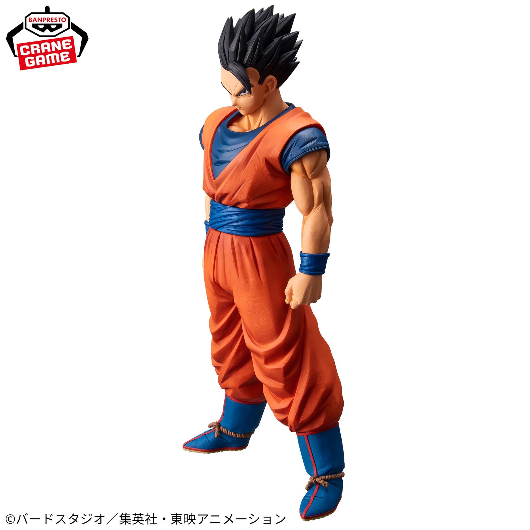 Son Gohan Grandista Resolution of Soldiers 2 Bandai Banpresto Action Figure