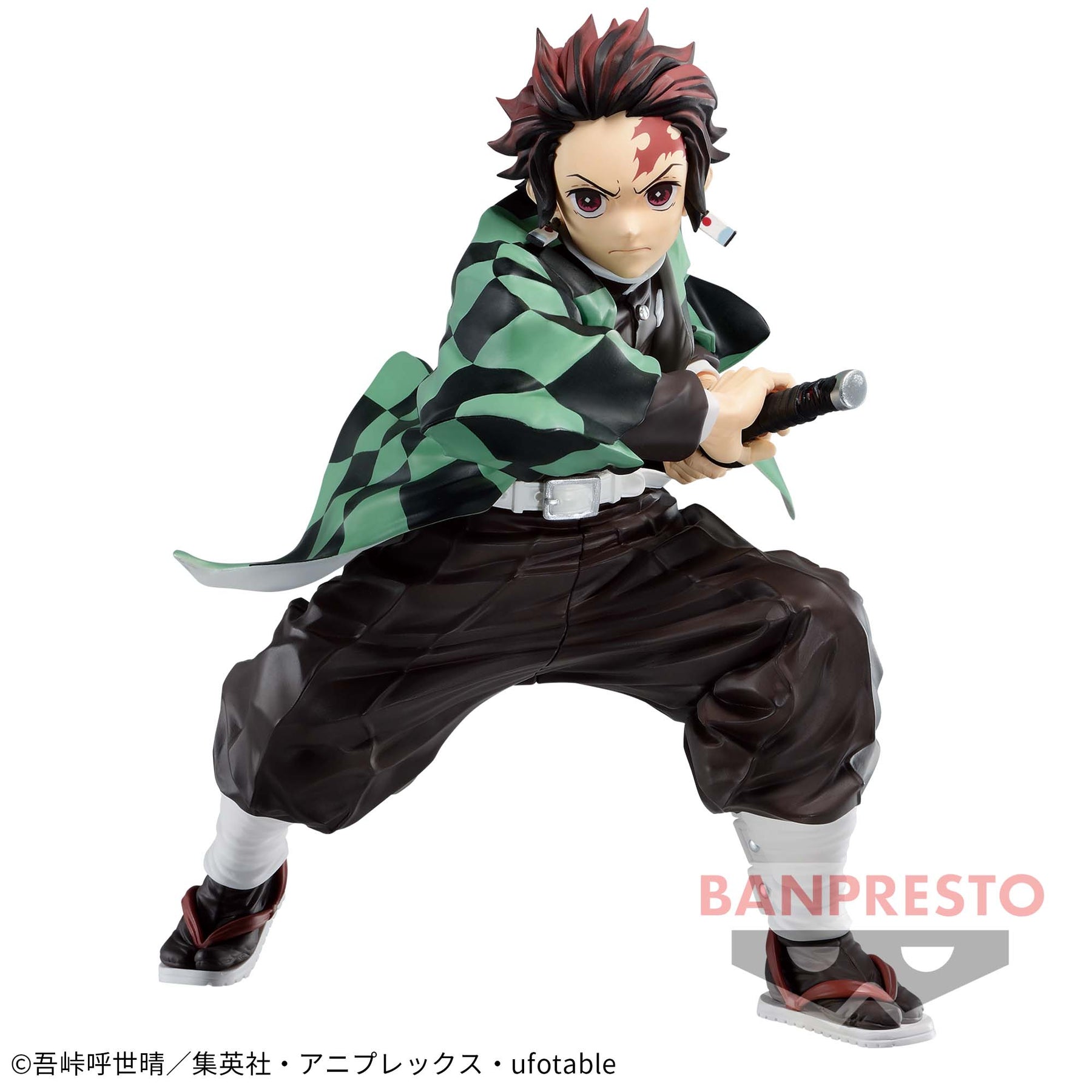 Tanjiro Kamado Maximatic I Bandai Banpresto Action Figure