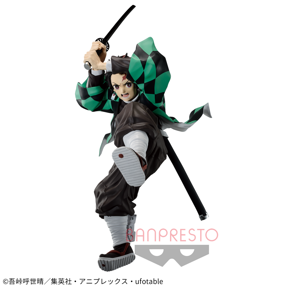 Tanjiro Kamado Maximatic II Bandai Banpresto Action Figure
