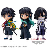 Giyu Tomioka / Muichiro Tokito / Obanai Iguro Qposket petit Vol.3 Bandai Banpresto Action Figure