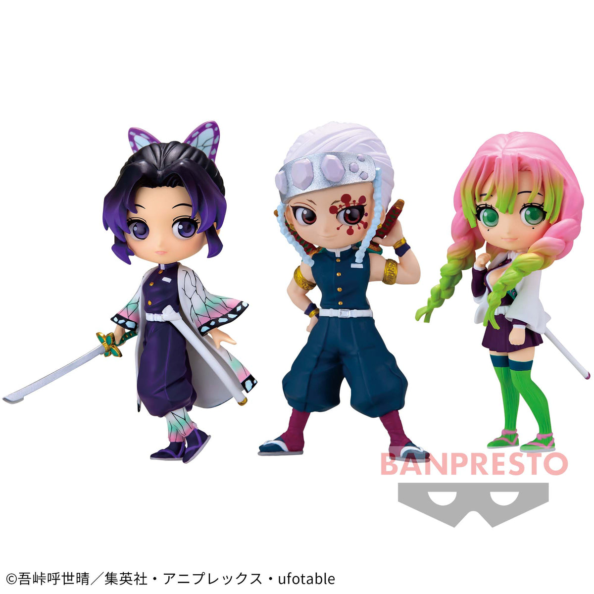 Shinobu Kocho / Tengen Uzui / Mitsuri Kanroji Qposket petit Vol.4 Bandai Banpresto Action Figure