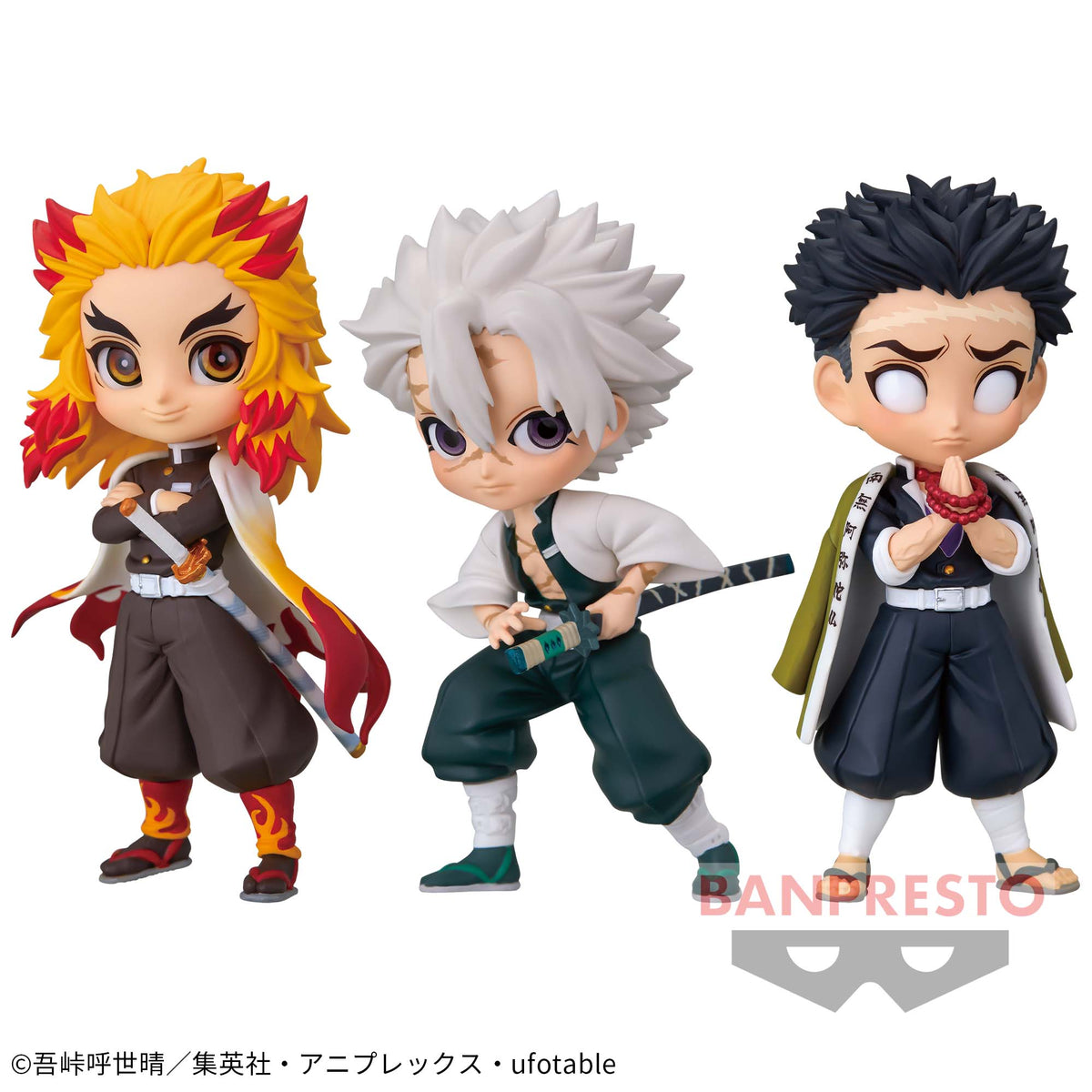 Rengoku Kyojuro / Shinazugawa Sanemi / Himejima Gyomei Qposket petit vol.5 Bandai Banpresto Action Figure