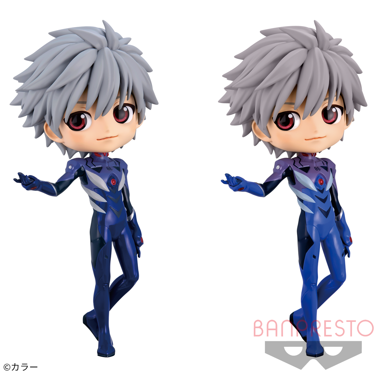 Kaworu Nagisa Qposket Plugsuit Style Rebuild of Evangelion Bandai Banpresto Action Figure