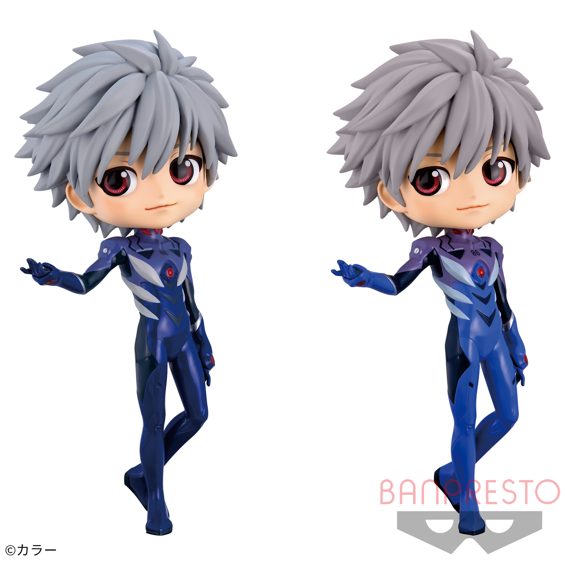 Kaworu Nagisa Qposket Plugsuit Style Rebuild of Evangelion Bandai Banpresto Action Figure