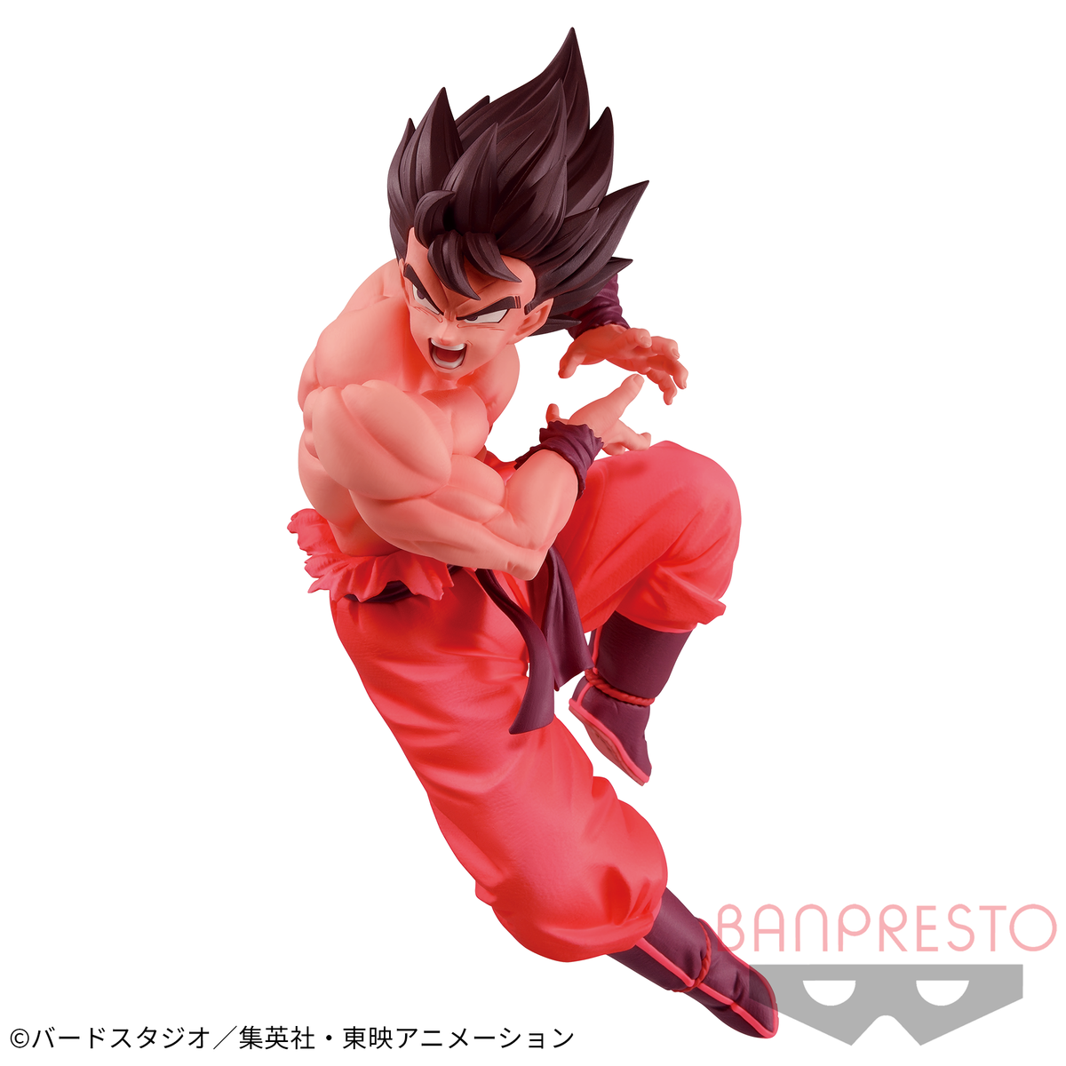 Son Goku Kaioken O Saiyajin Da Terra Bandai Banpresto Action Figure