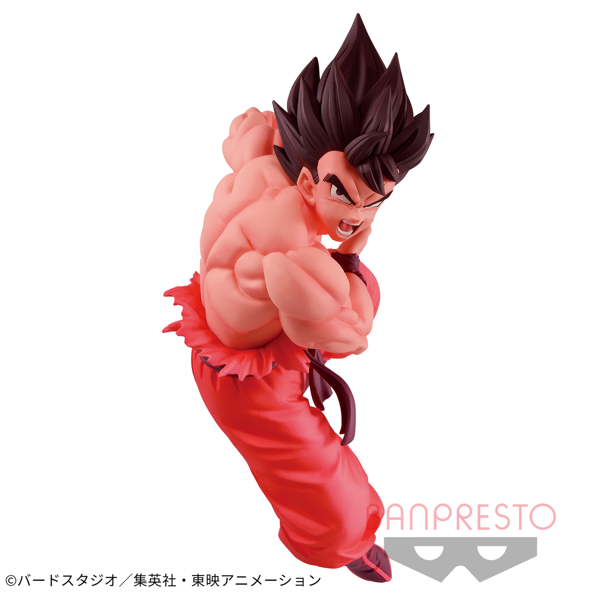 Son Goku Kaioken O Saiyajin Da Terra Bandai Banpresto Action Figure
