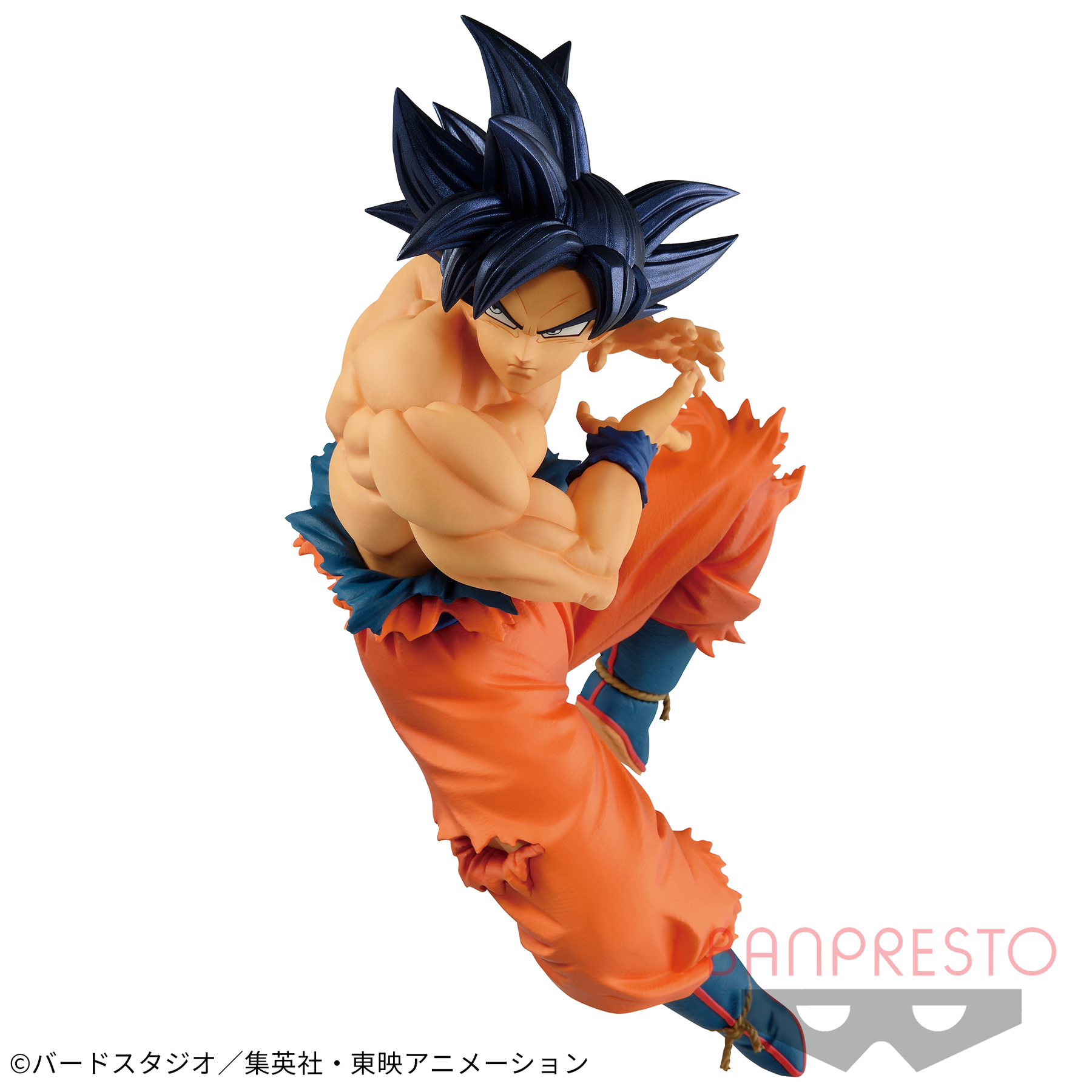 Son Goku Ultra Instinct Inicial O Saiyajin Da Terra Bandai Banpresto Action Figure