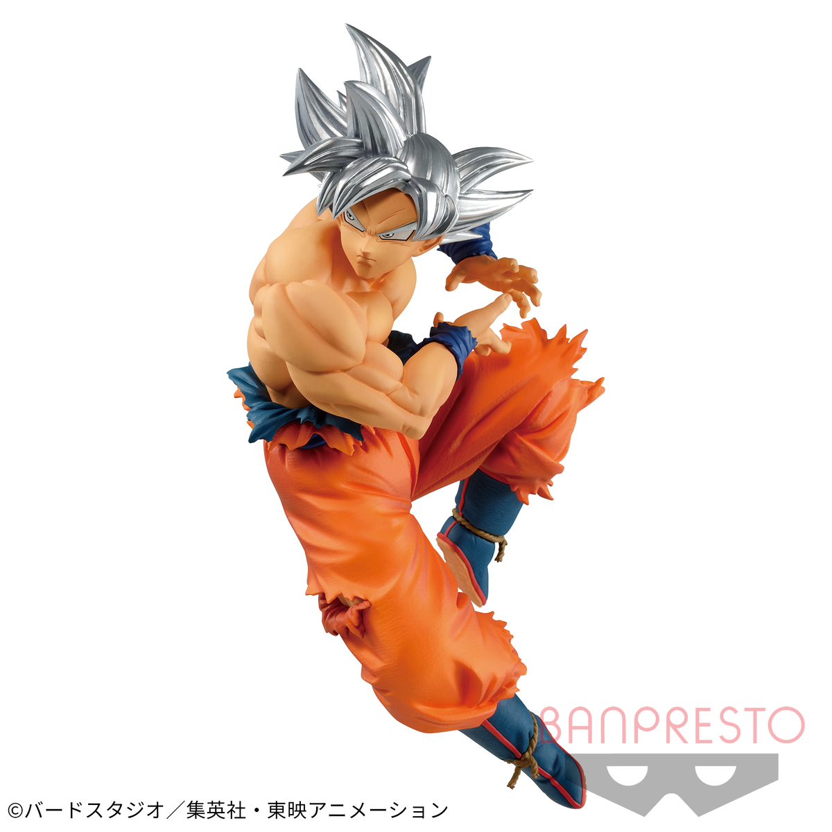 Son Goku Ultra Instinct O Saiyajin Da Terra Bandai Banpresto Action Figure