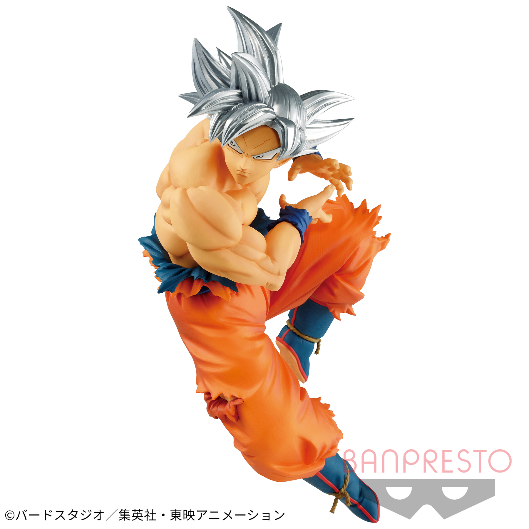 Son Goku Ultra Instinct O Saiyajin Da Terra Bandai Banpresto Action Figure