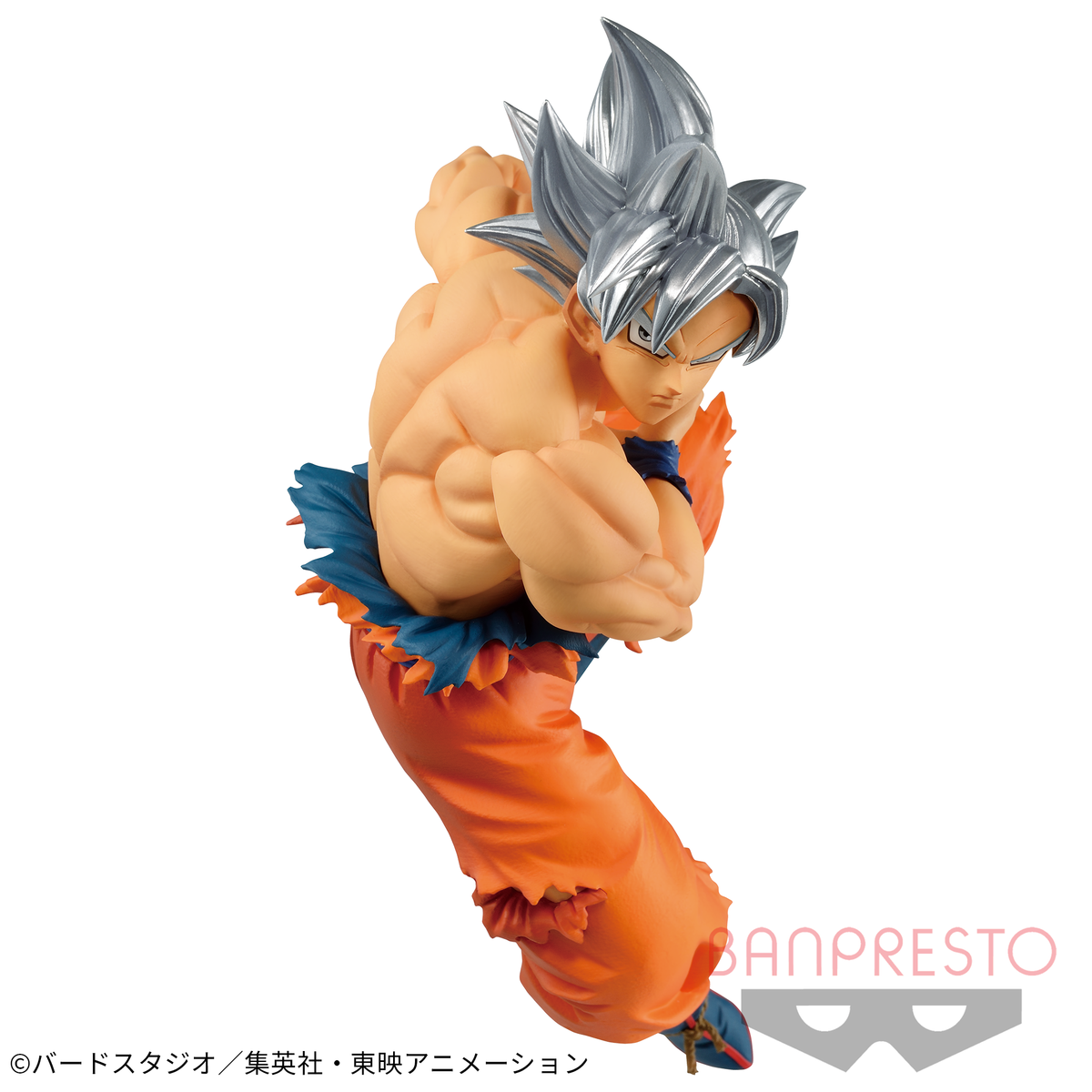 Son Goku Ultra Instinct O Saiyajin Da Terra Bandai Banpresto Action Figure