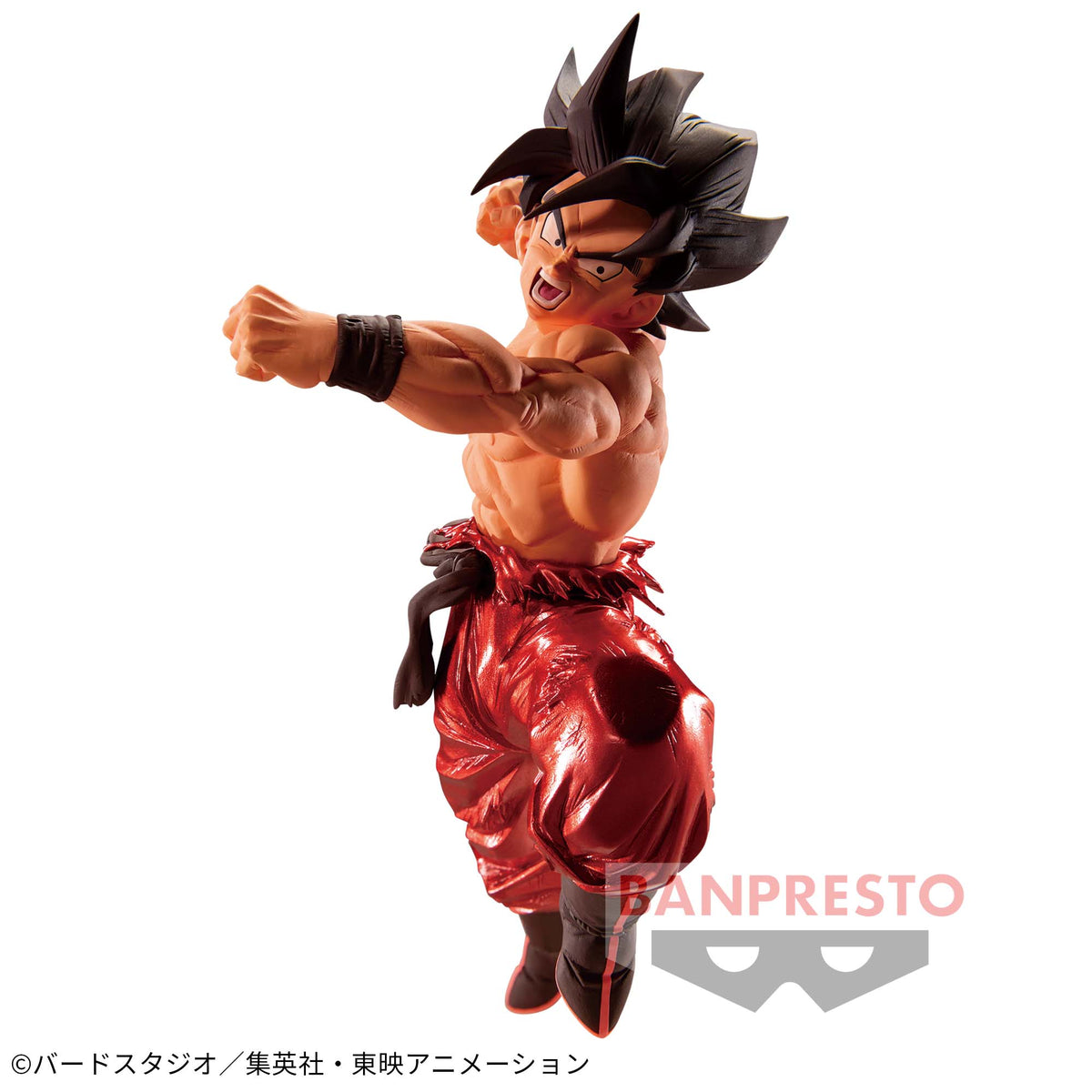 Son Goku Kaioken Blood of Saiyans Special X Bandai Banpresto Action Figure