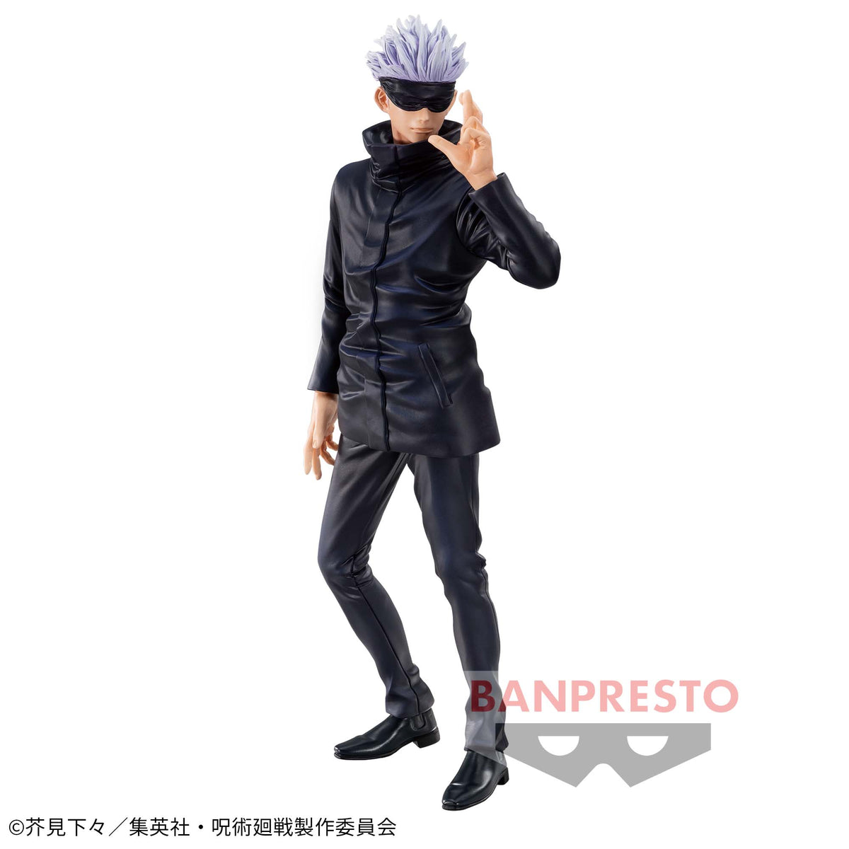 Gojo Satoru Jubarai no Jutsu Bandai Banpresto Action Figure
