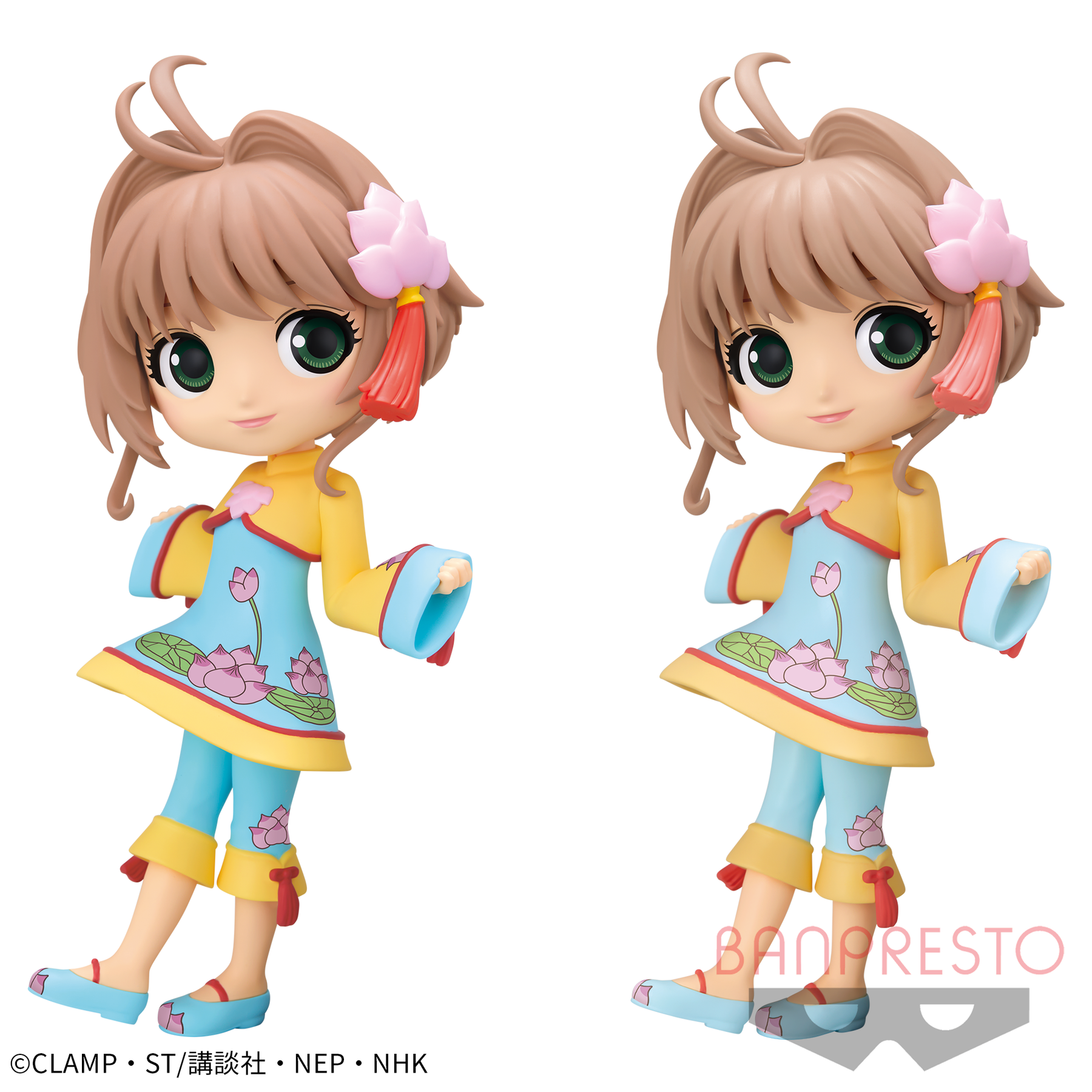 Sakura Kinomoto Qposket Vol.4 Clear Card Arc Bandai Banpresto Action Figure