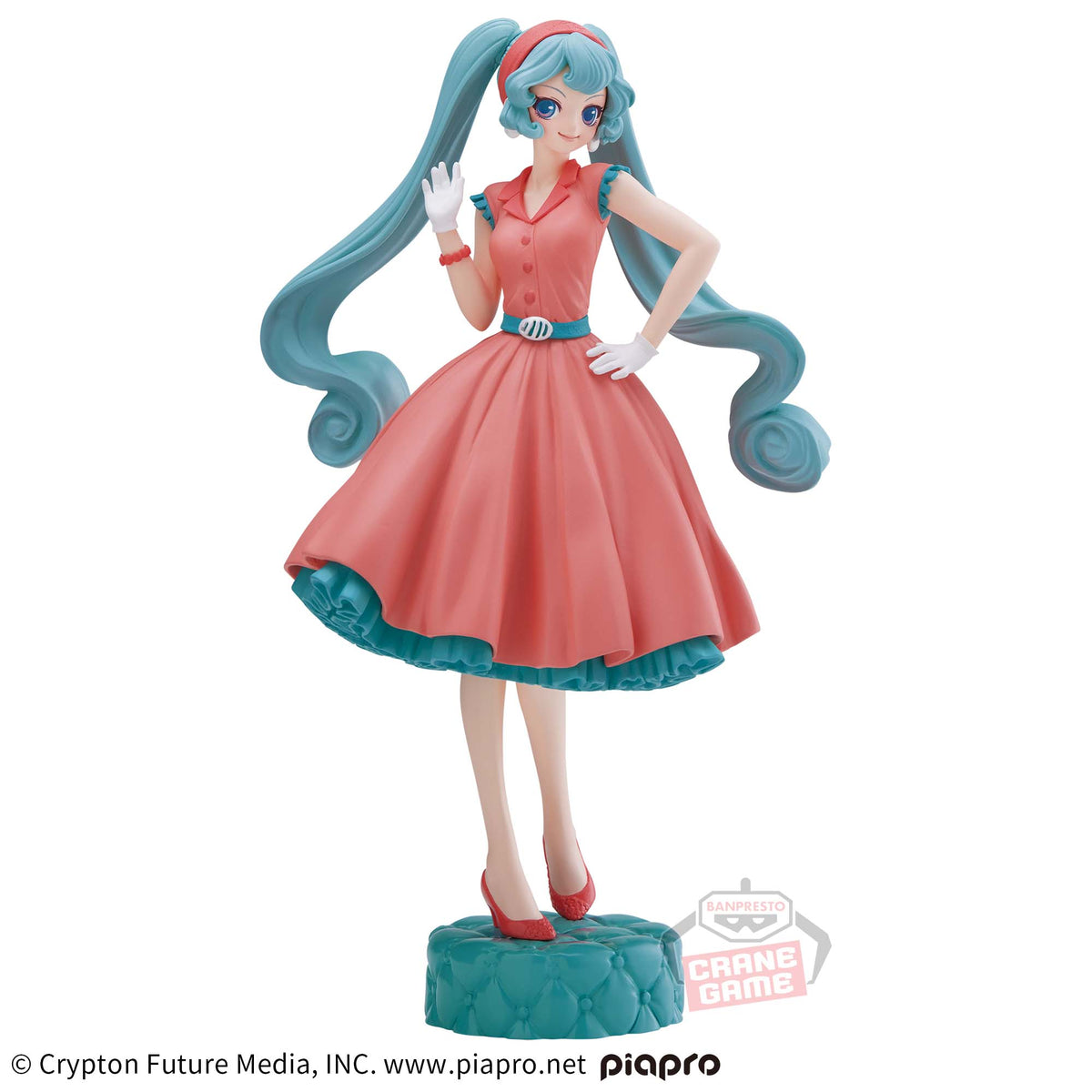 Hatsune Miku World Journey vol.1 Bandai Banpresto Action Figure
