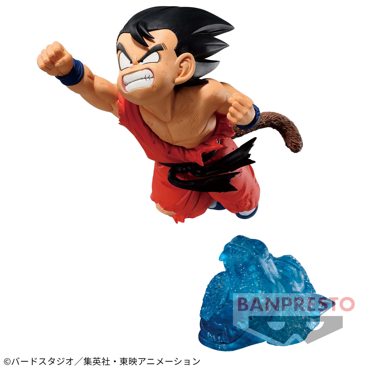 Son Goku Criança Gx Materia II Bandai Banpresto Action Figure