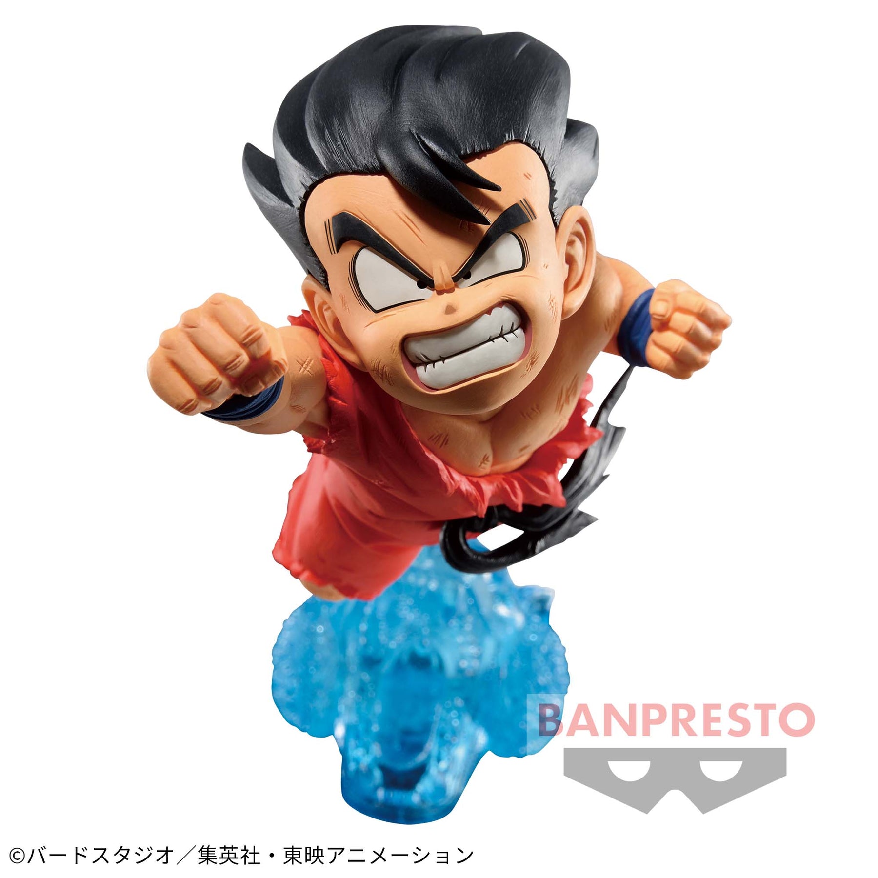 Son Goku Criança Gx Materia II Bandai Banpresto Action Figure