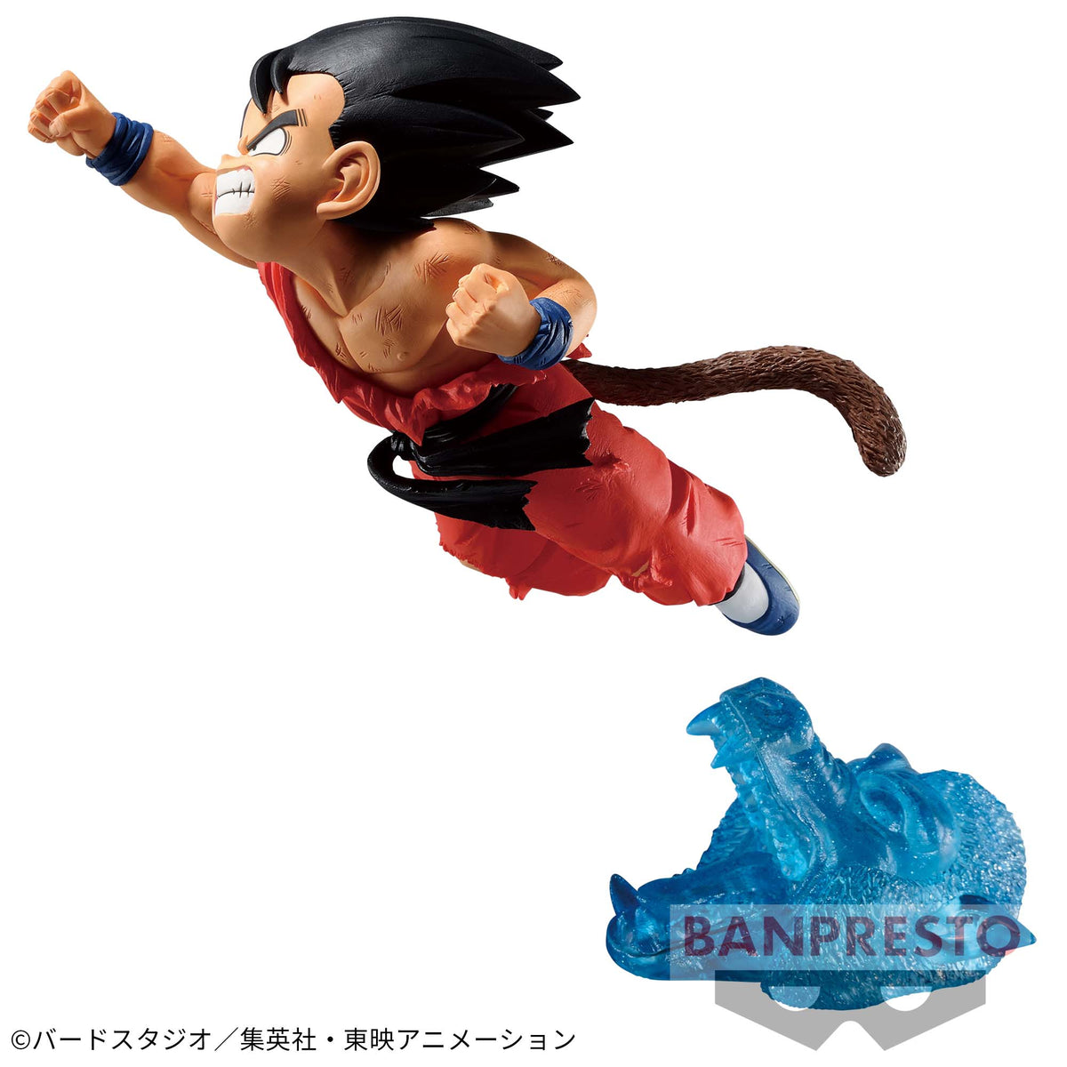 Son Goku Criança Gx Materia II Bandai Banpresto Action Figure