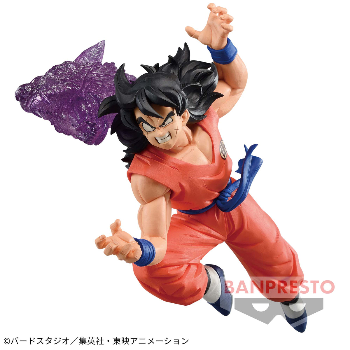 Yamcha Gx Materia Bandai Banpresto Action Figure