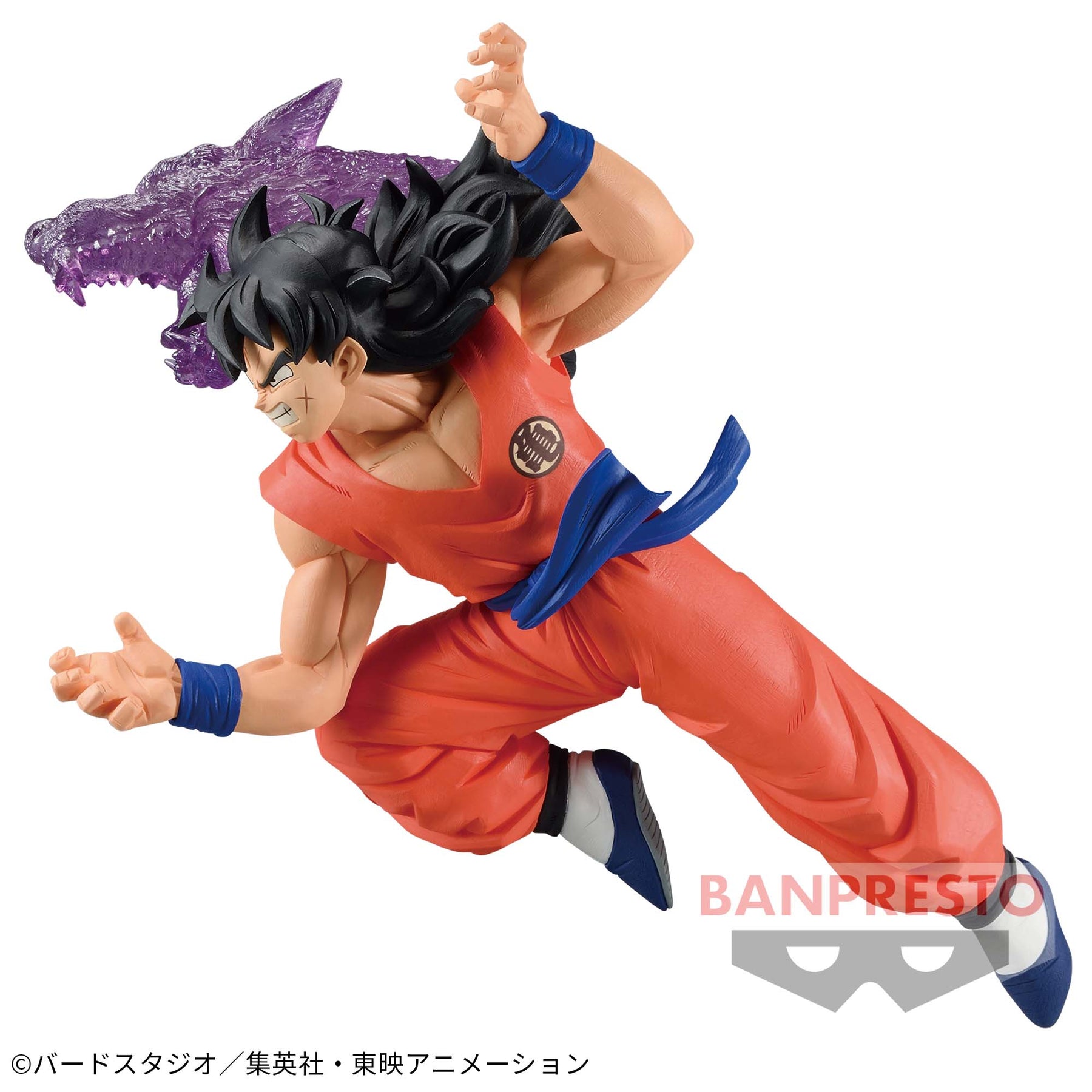 Yamcha Gx Materia Bandai Banpresto Action Figure