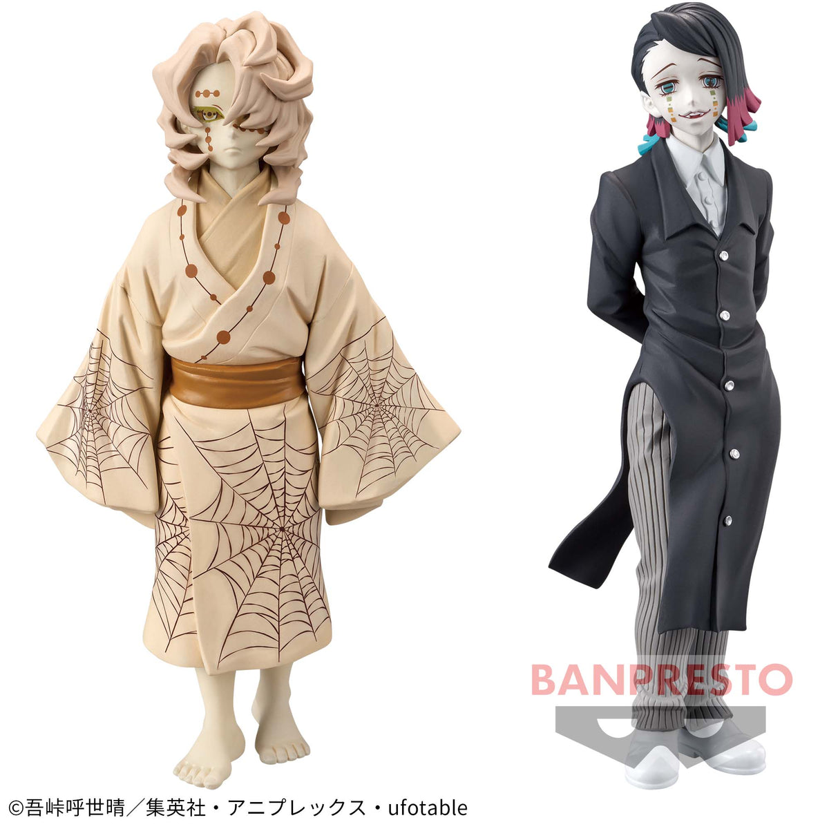 Rui Sepia Color & Enmu Oni no Sou Vol.3 Bandai Banpresto Action Figure