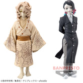Rui Sepia Color & Enmu Oni no Sou Vol.3 Bandai Banpresto Action Figure