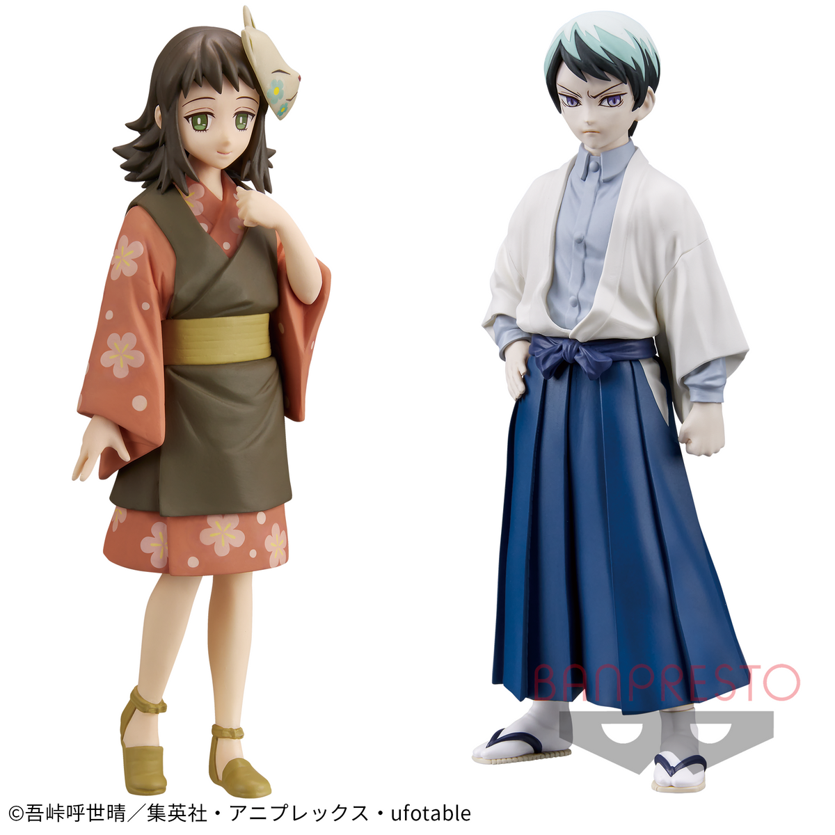 Makomo Sepia Color & Yushiro Kizuna no Sou vol.21 Bandai Banpresto Action Figure