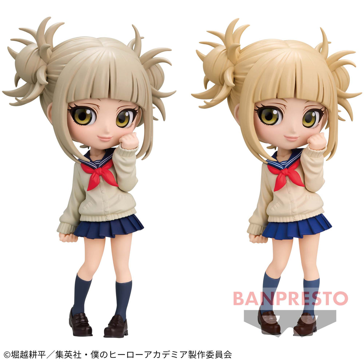 Himiko Toga Qposket Bandai Banpresto Action Figure