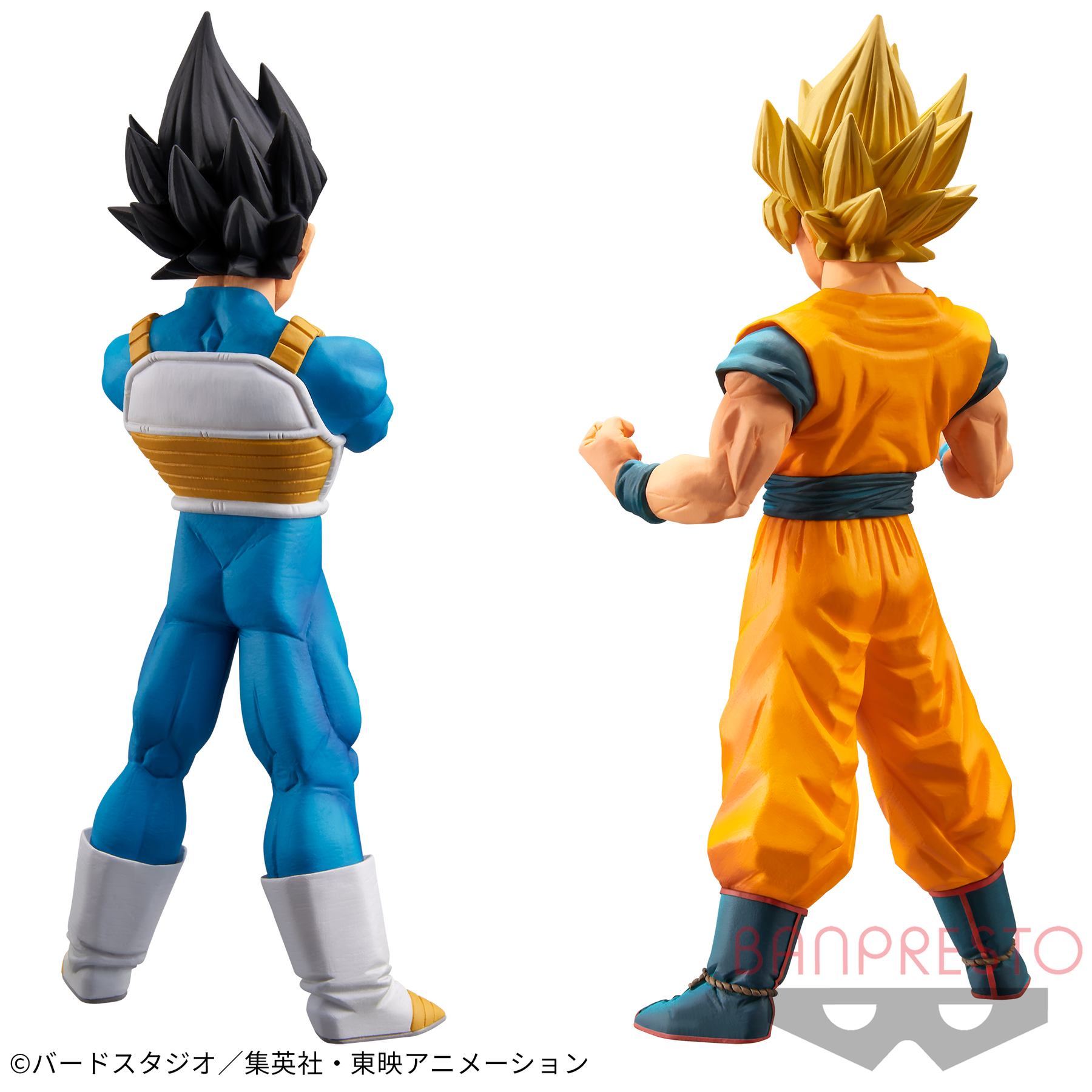 Son Goku Super Saiyajin & Vegeta Burning Fighters Vol.2 Bandai Banpresto Action Figure