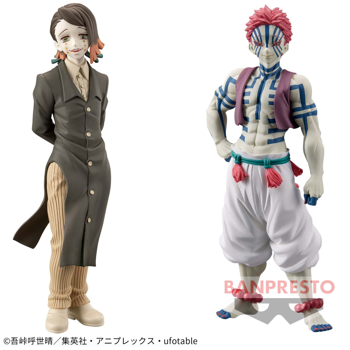 Enmu Sepia Color & Akaza Oni no Sou vol.4 Bandai Banpresto Action Figure