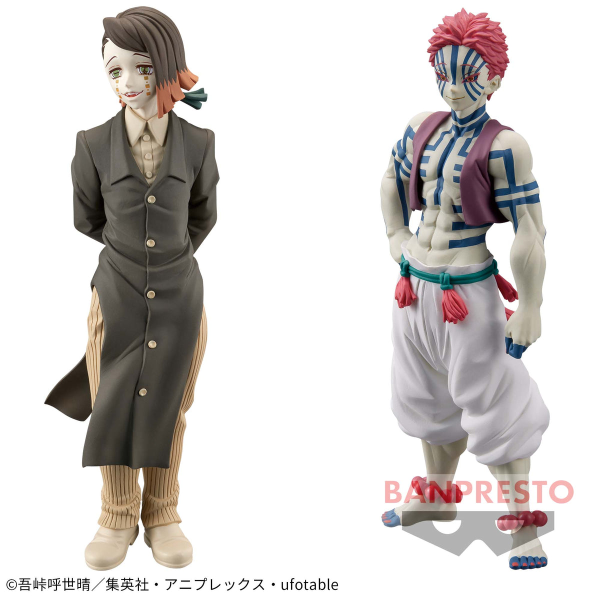 Enmu Sepia Color & Akaza Oni no Sou vol.4 Bandai Banpresto Action Figure