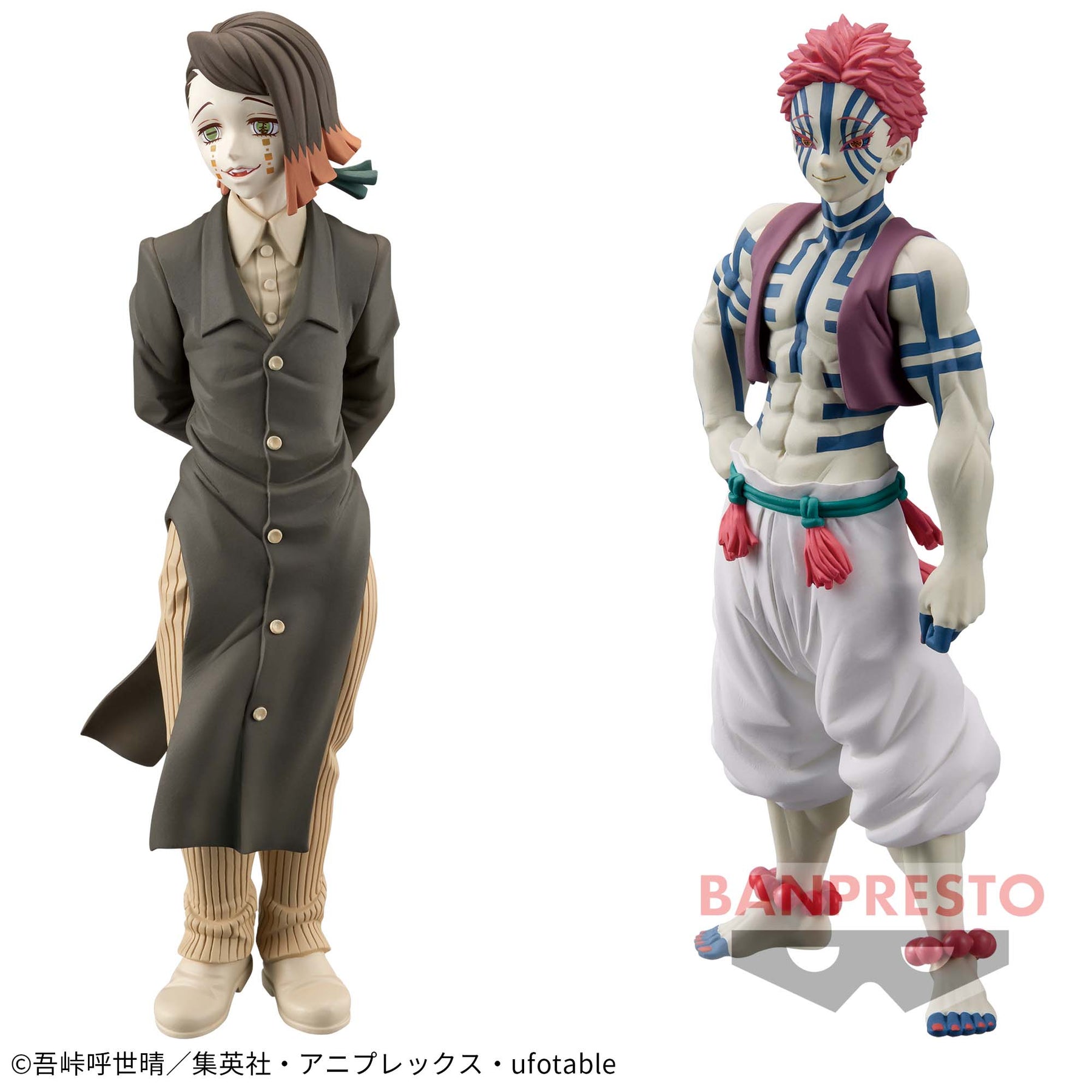 Enmu Sepia Color & Akaza Oni no Sou vol.4 Bandai Banpresto Action Figure