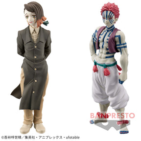 Enmu Sepia Color & Akaza Oni no Sou vol.4 Bandai Banpresto Action Figure