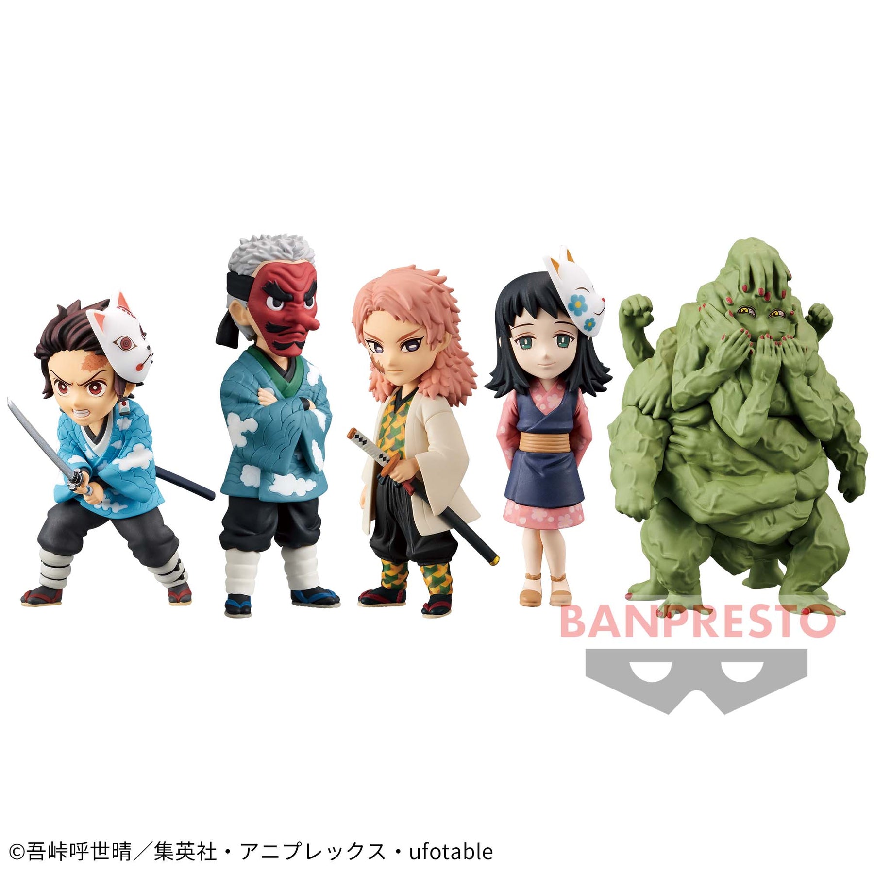 Set de Miniaturas Demon Slayer WCF Vol.1 Bandai Banpresto Action Figure