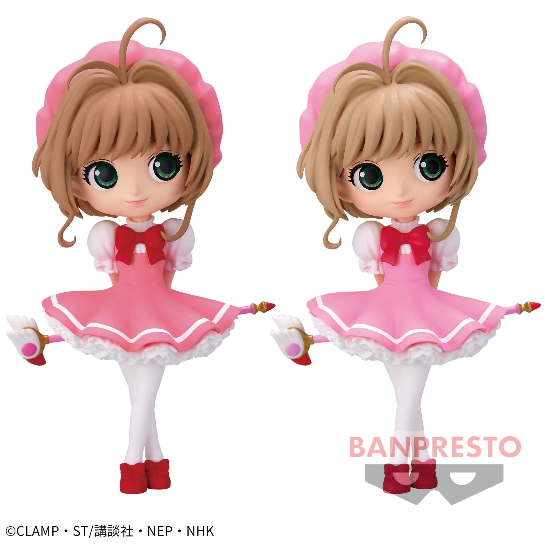 Sakura Kinomoto Qposket Vol.1 Clow Card Arc Bandai Banpresto Action Figure